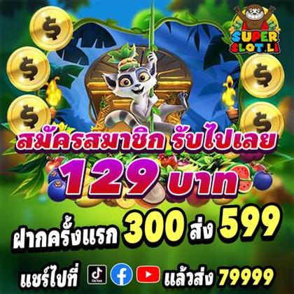 RGBET RGBET
