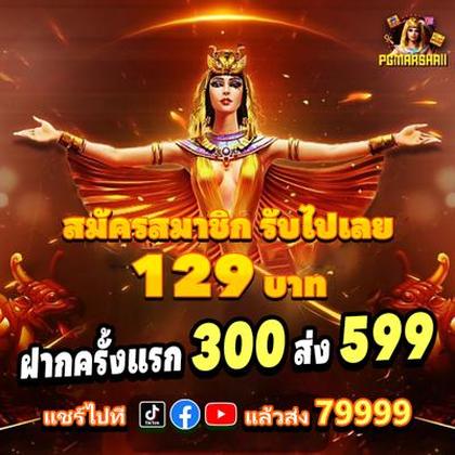 RGBET RGBET